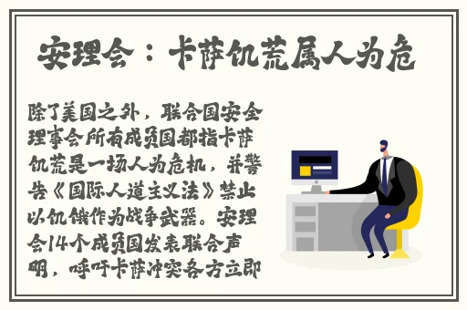 人休艺术696969